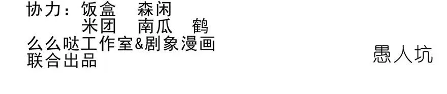 120 第2页