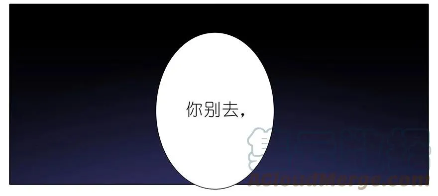120 第3页