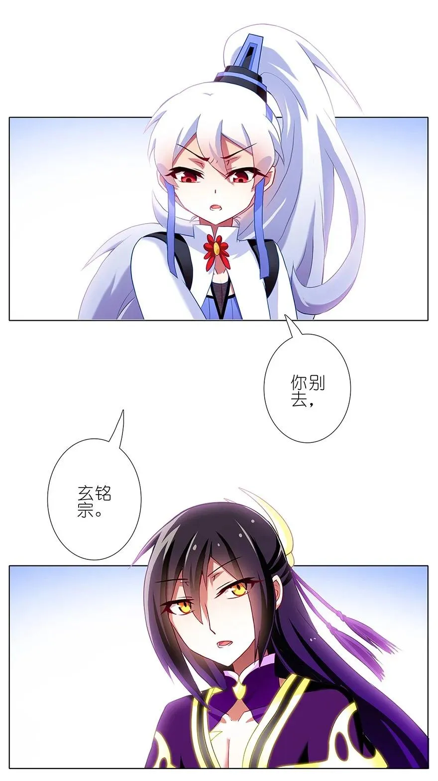 120 第6页