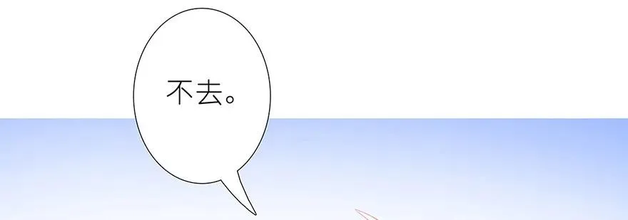120 第10页