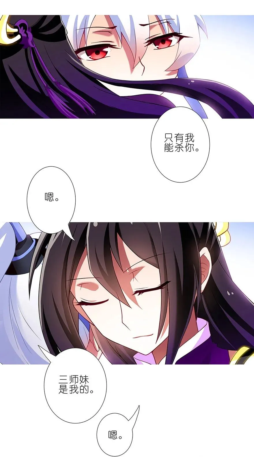 120 第14页