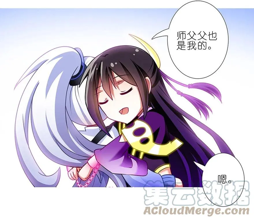 120 第15页
