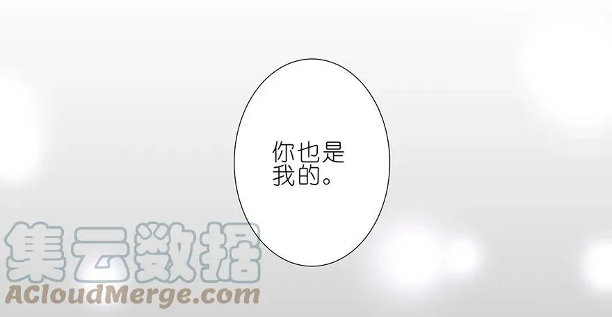 120 第17页