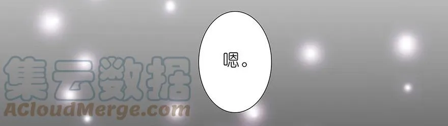 120 第19页