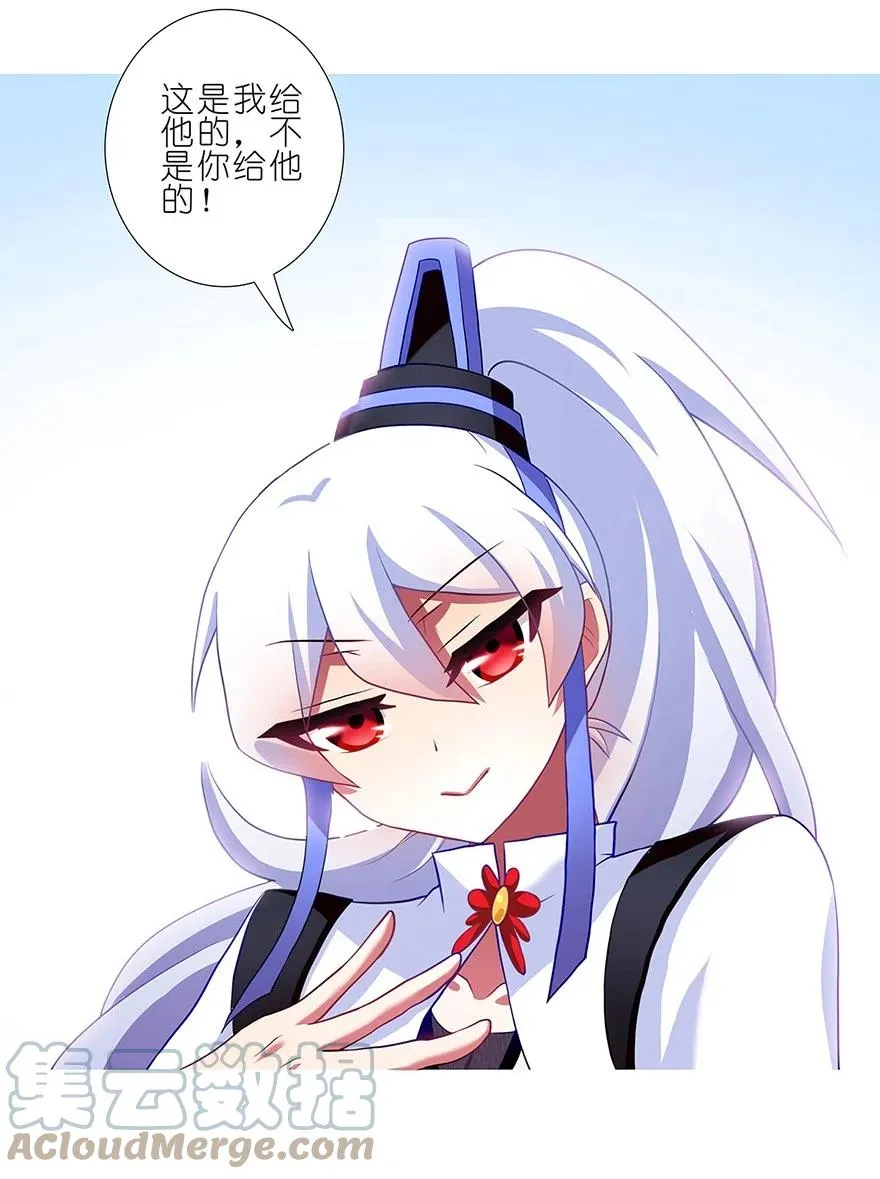 125 第12页