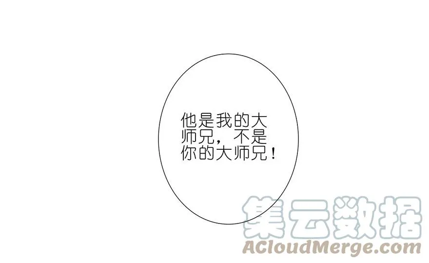 125 第13页