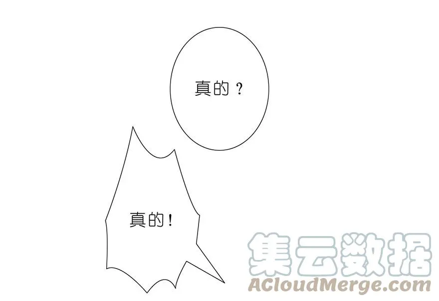 66 第4页