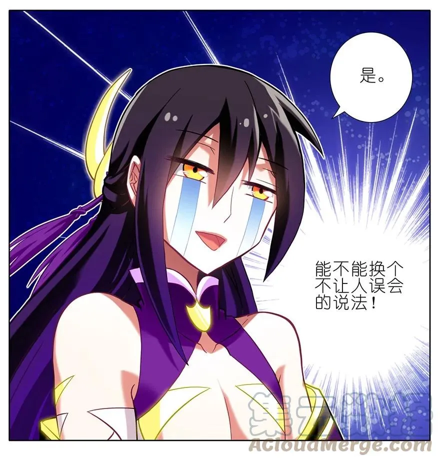 66 第8页