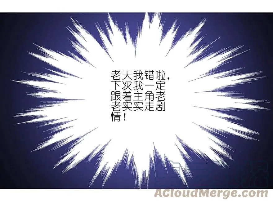 66 第9页