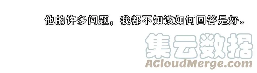 130 第5页