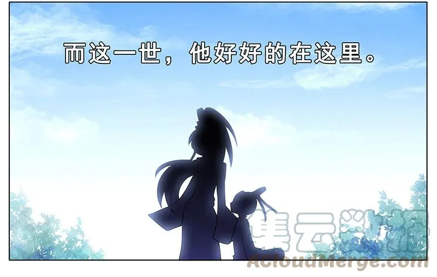 130 第7页