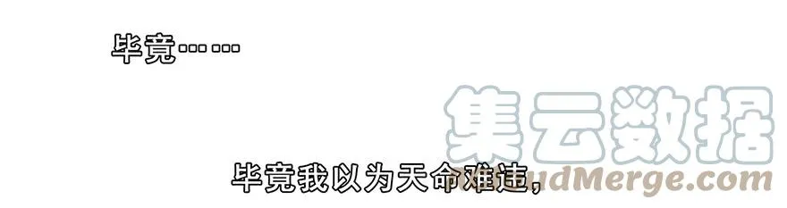 130 第11页