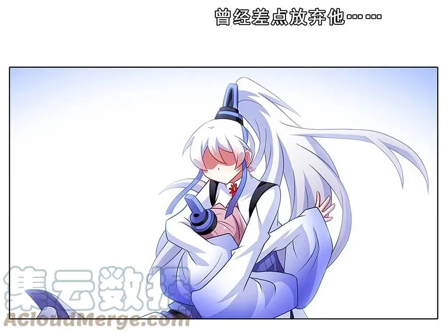 130 第12页