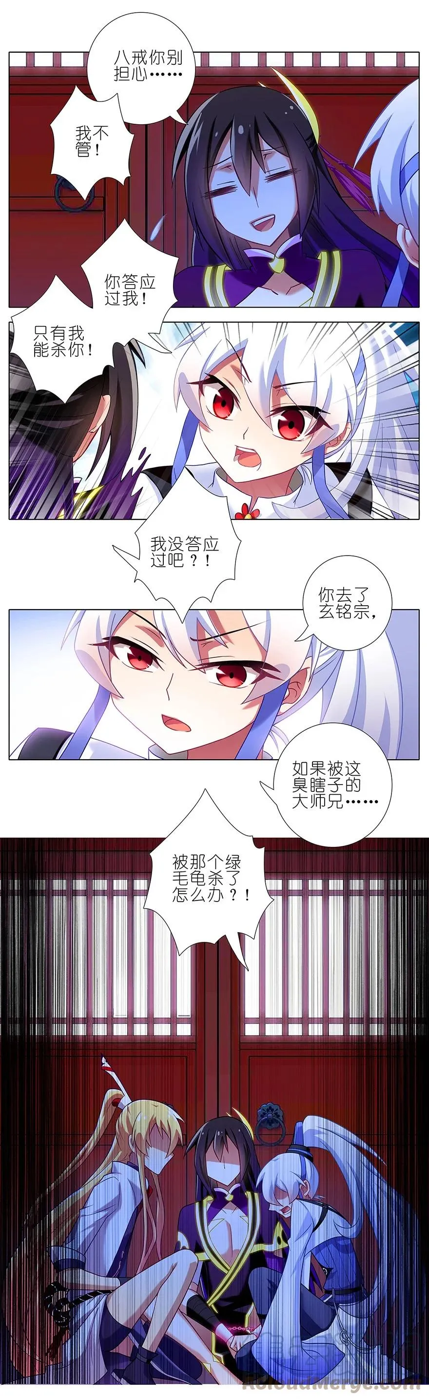 114 第4页