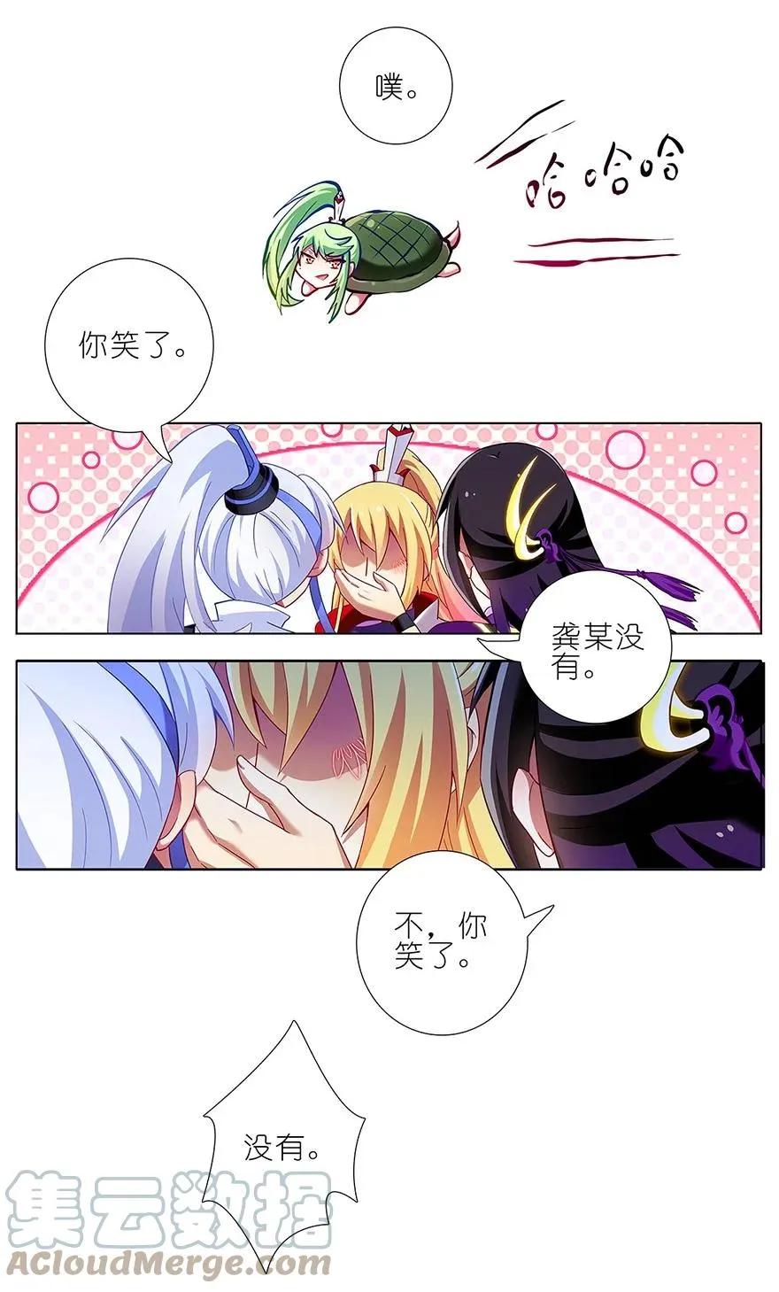 114 第5页
