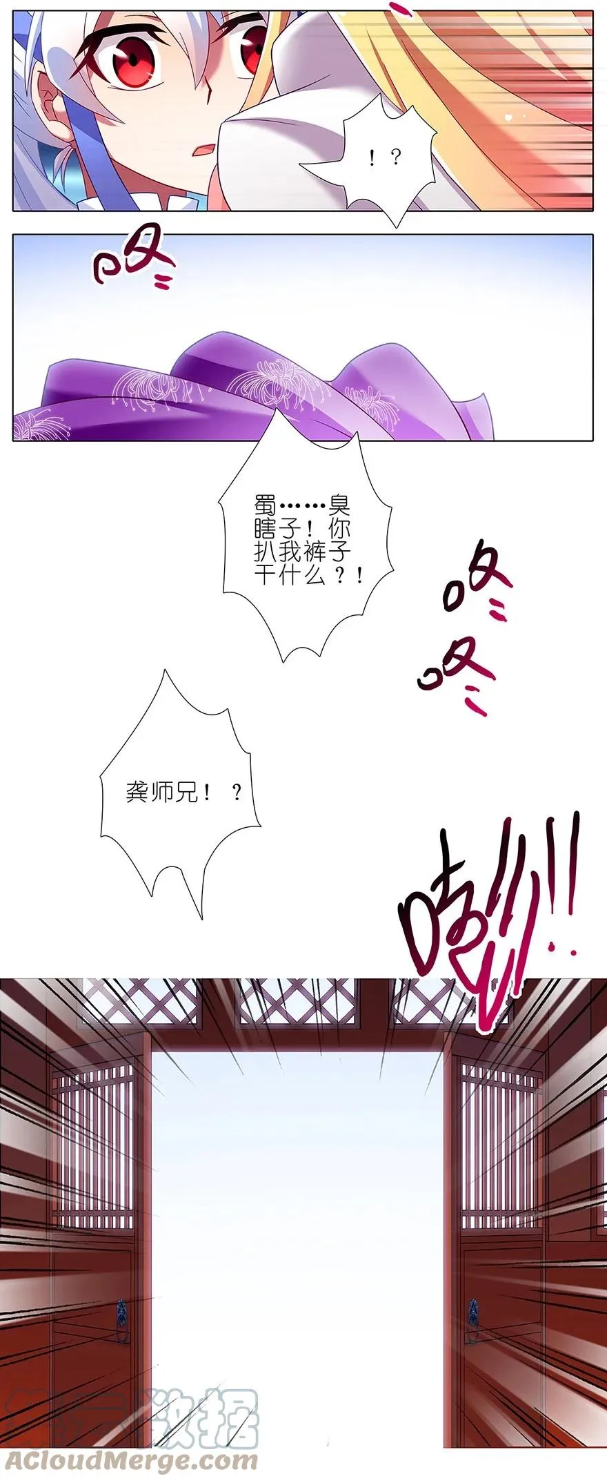 114 第10页