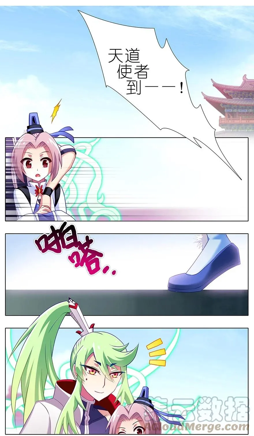 128 第5页