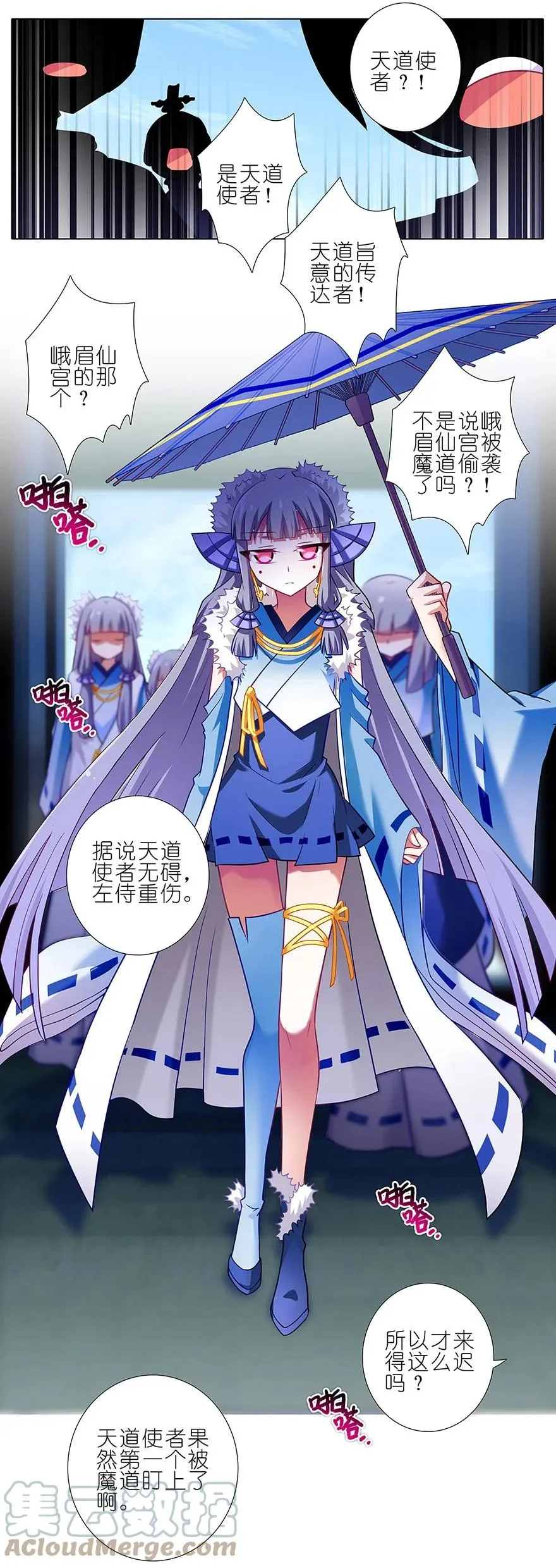 128 第6页