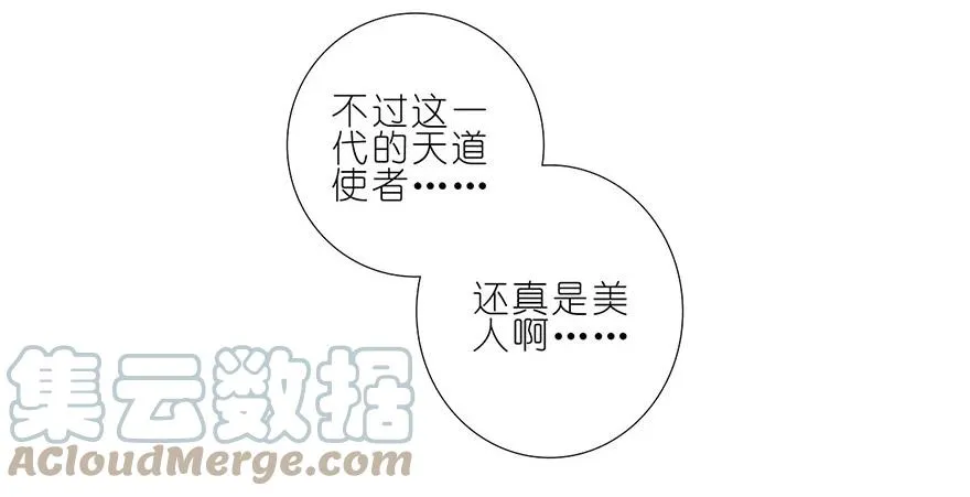 128 第7页