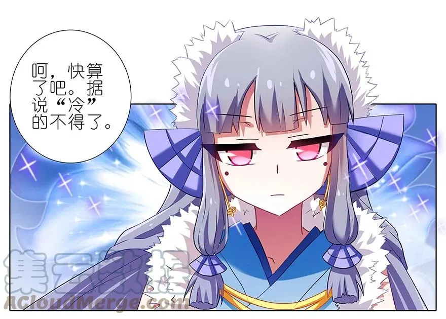 128 第8页