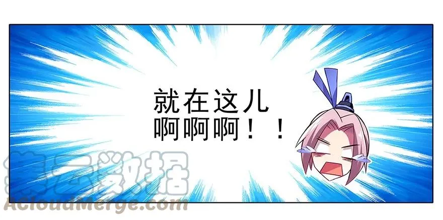 128 第10页