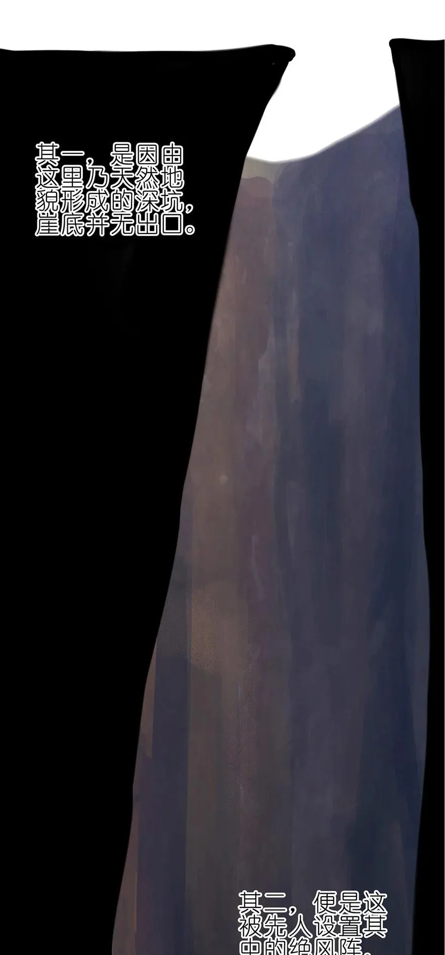 32 第4页