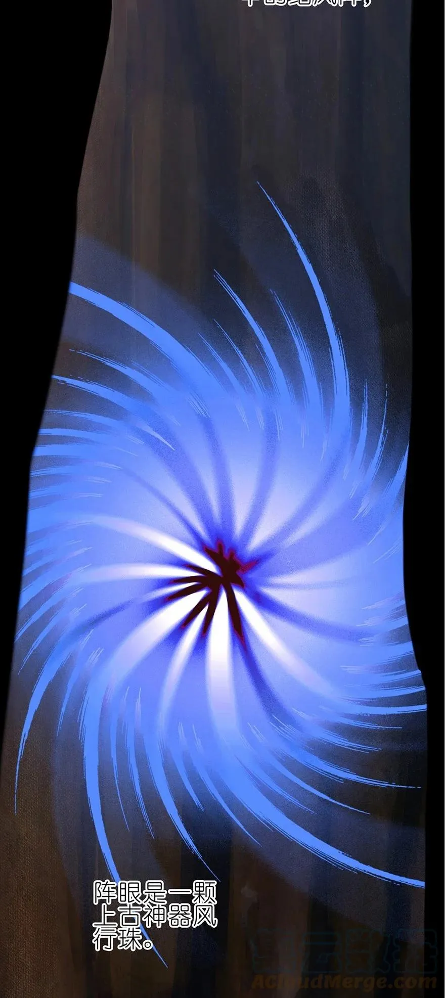 32 第5页
