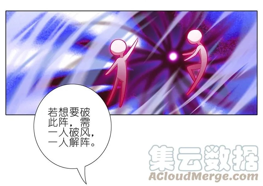 32 第9页