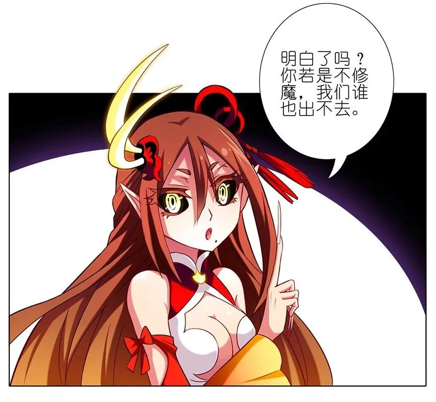 32 第10页