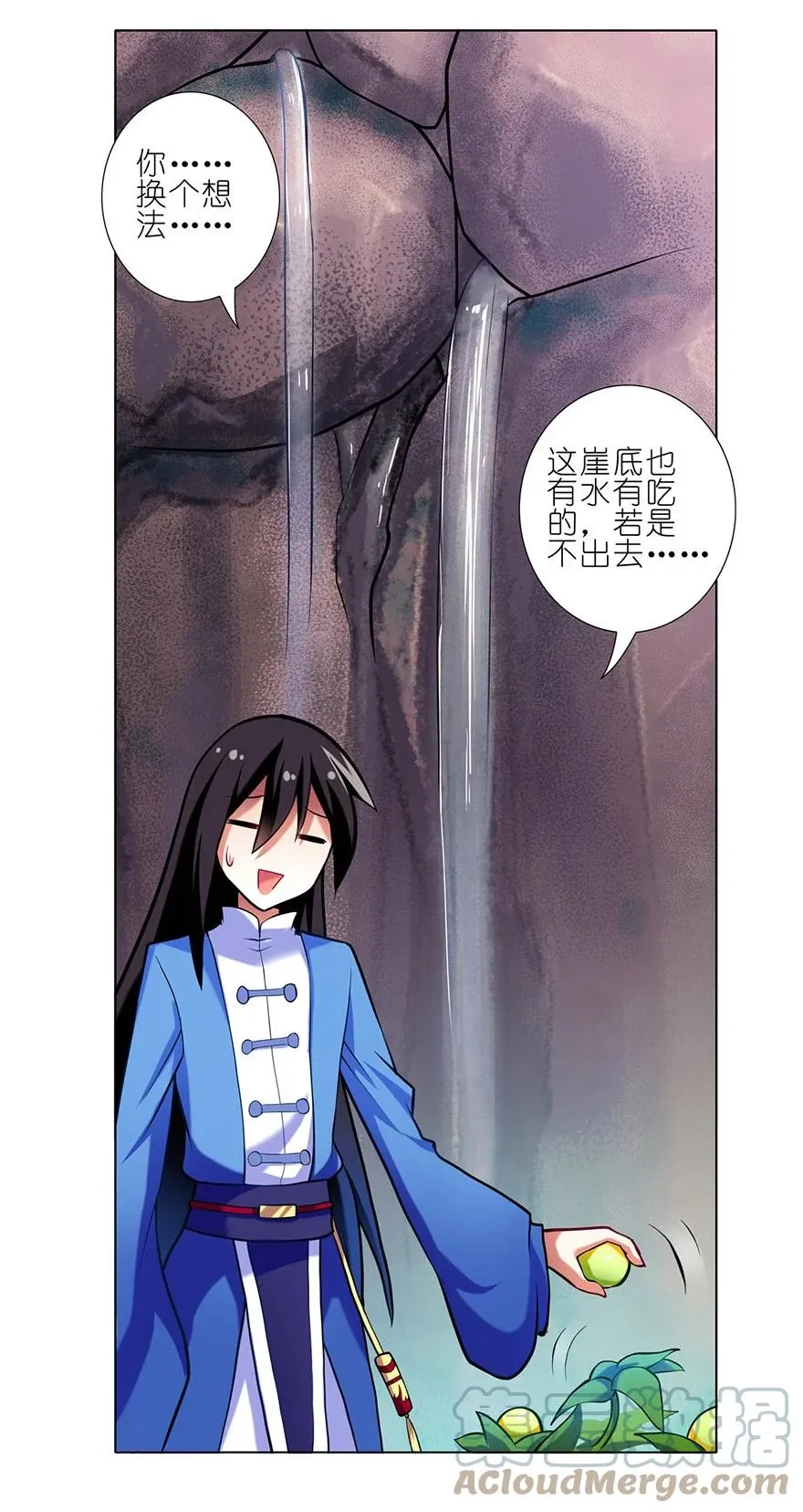 32 第11页