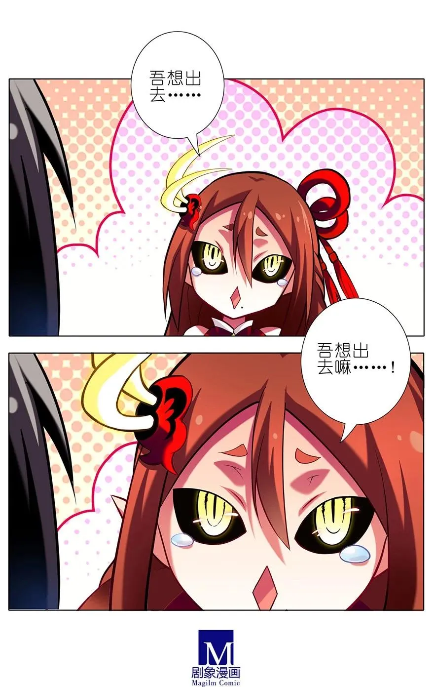 32 第12页