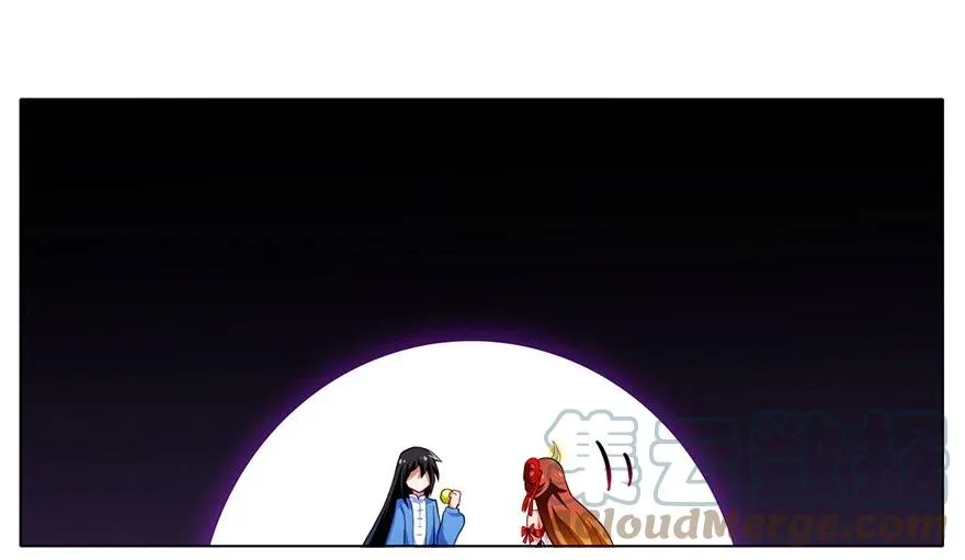 32 第15页