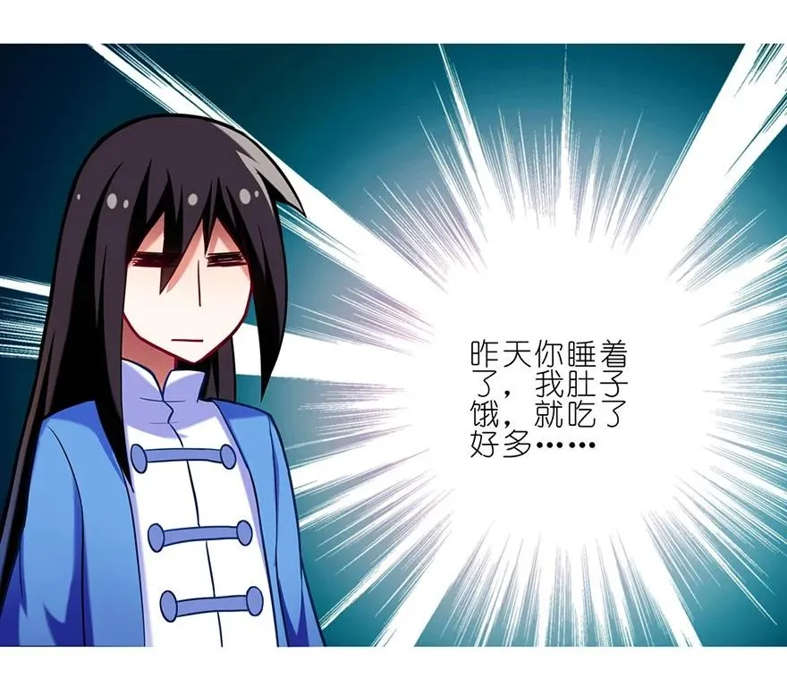 32 第18页