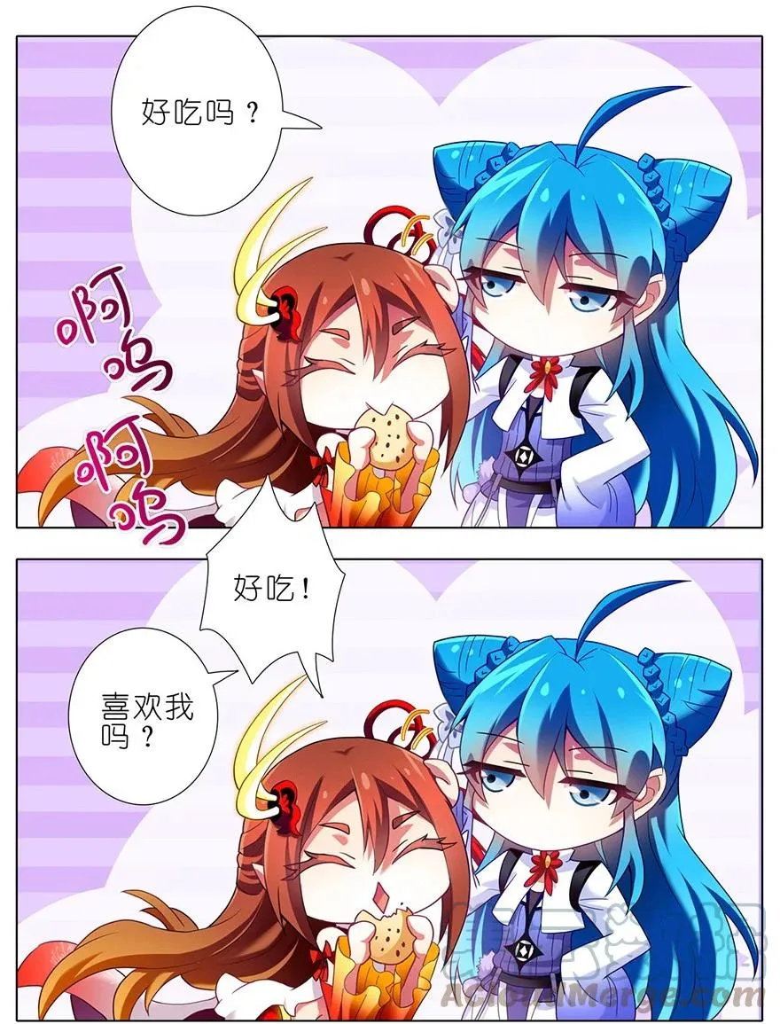 144 第7页