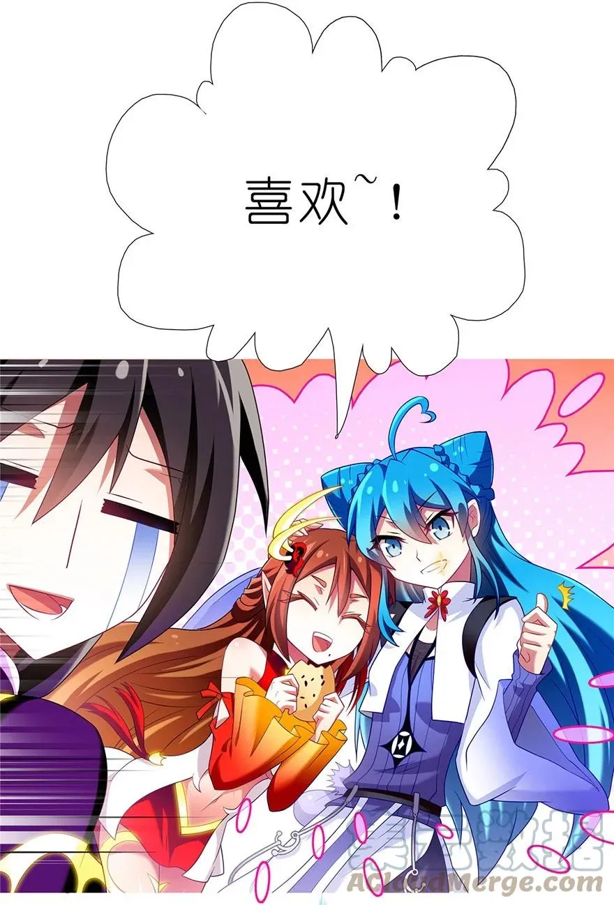 144 第8页