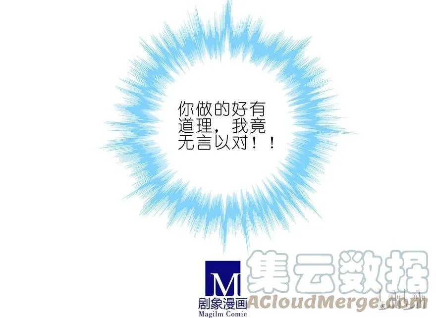 144 第9页