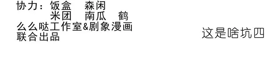 144 第11页