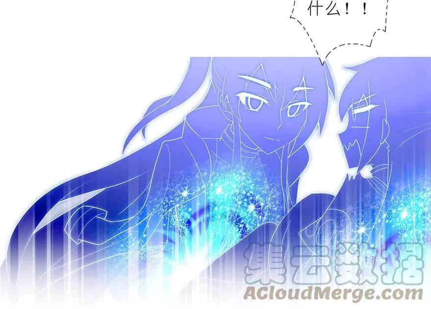 150 第8页