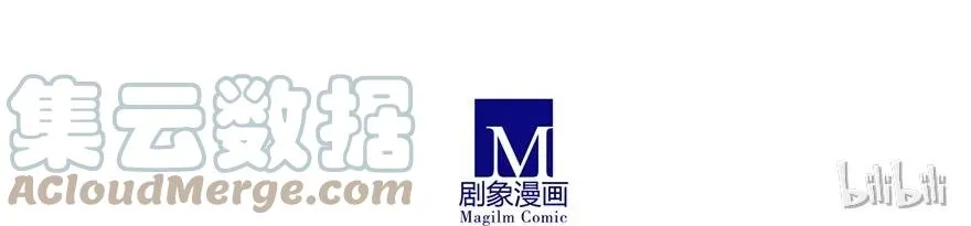 150 第12页