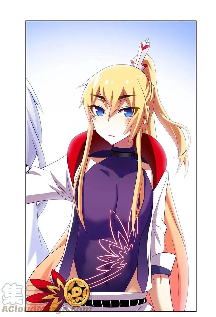 163 第5页