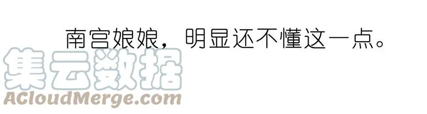 163 第9页