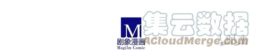 163 第10页