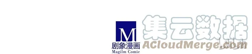 番外07 这是啥坑一 第7页
