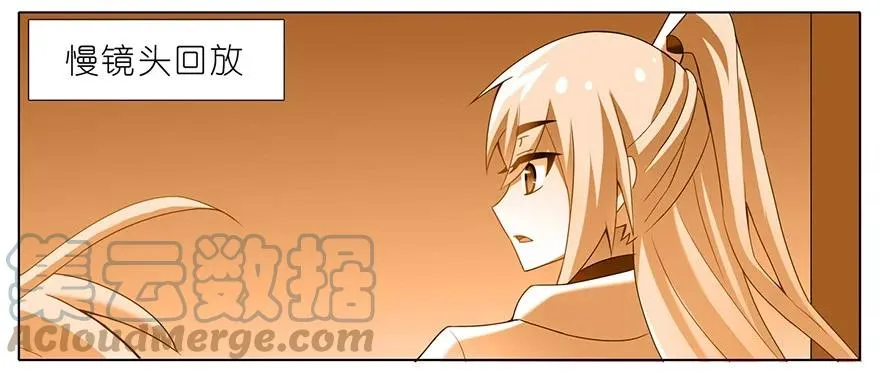 149 第5页