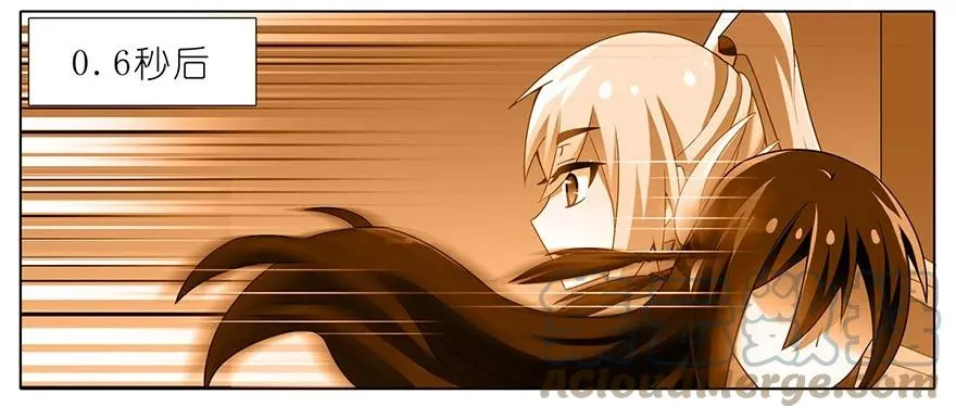 149 第7页