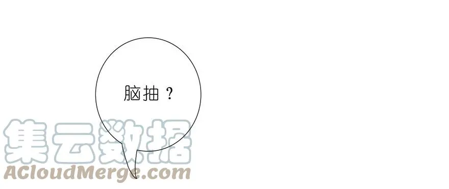 149 第9页
