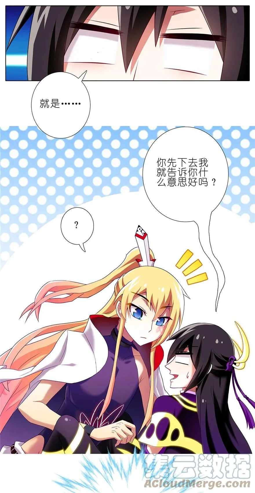 149 第11页