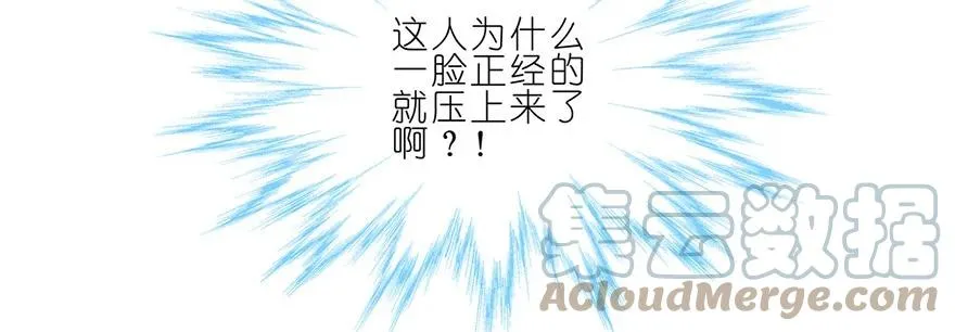 149 第12页