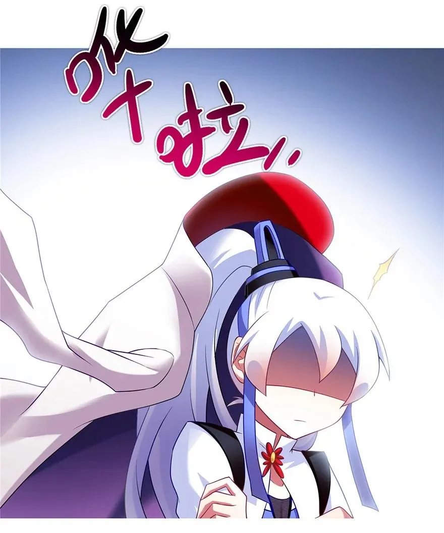 157 第8页