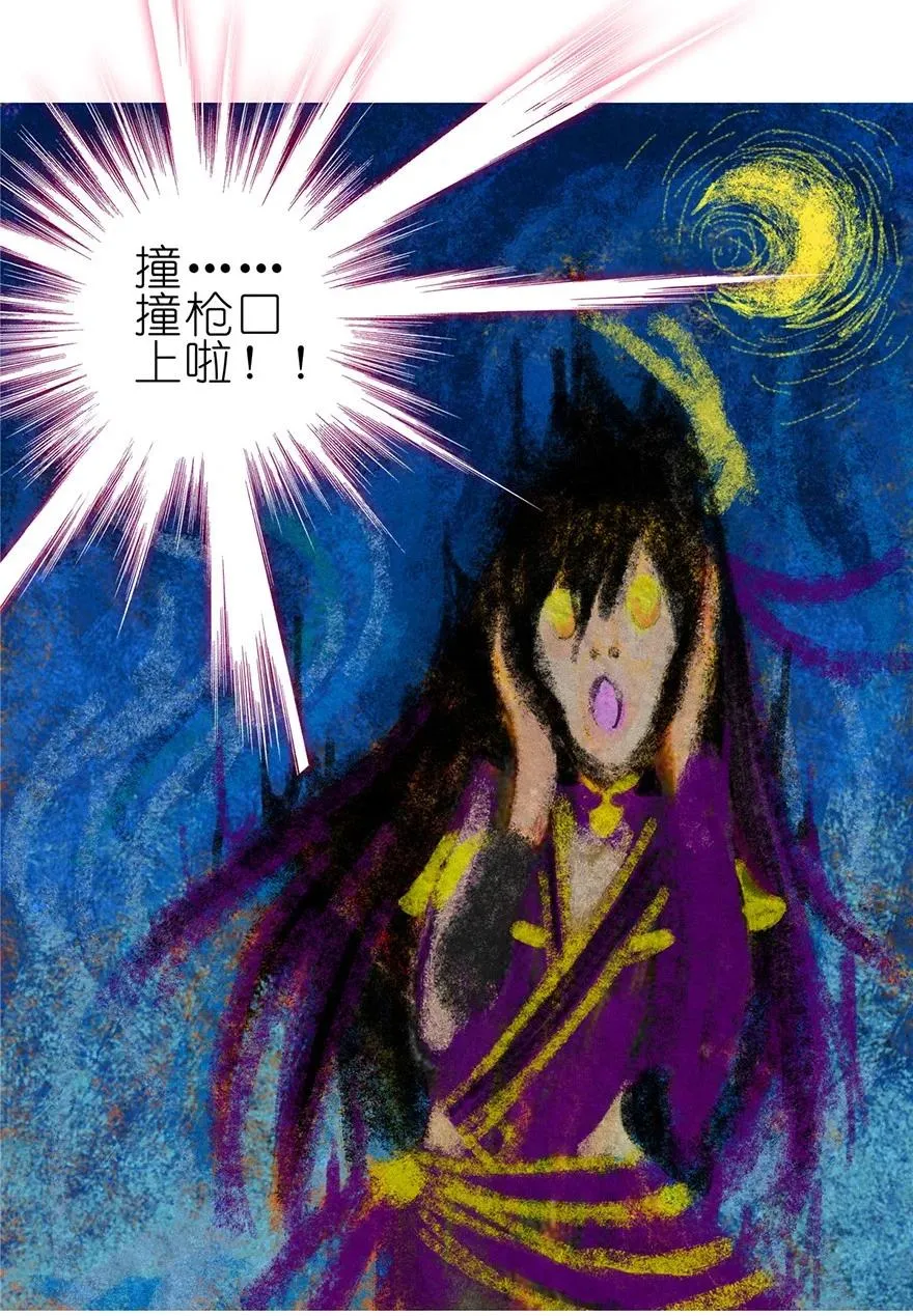 157 第24页